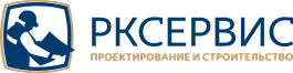 РКС